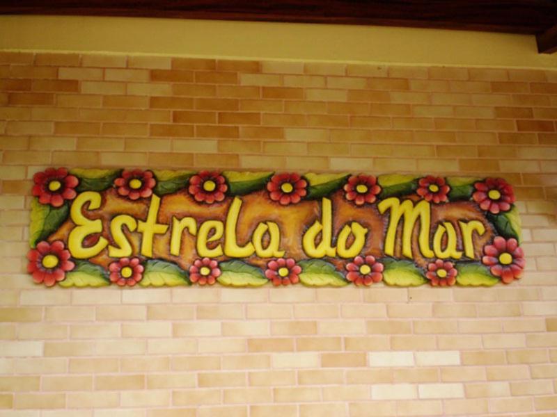 Apartamento Estrela Do Mar 乌巴图巴 外观 照片